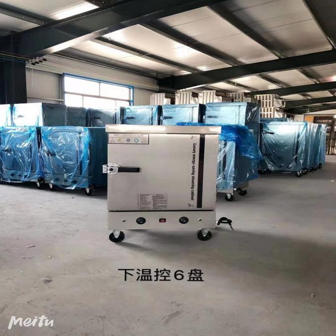 सीई चिकन स्टीमर मशीन स्टेनलेस 304 रेस्तरां कैंटीन के लिए 1