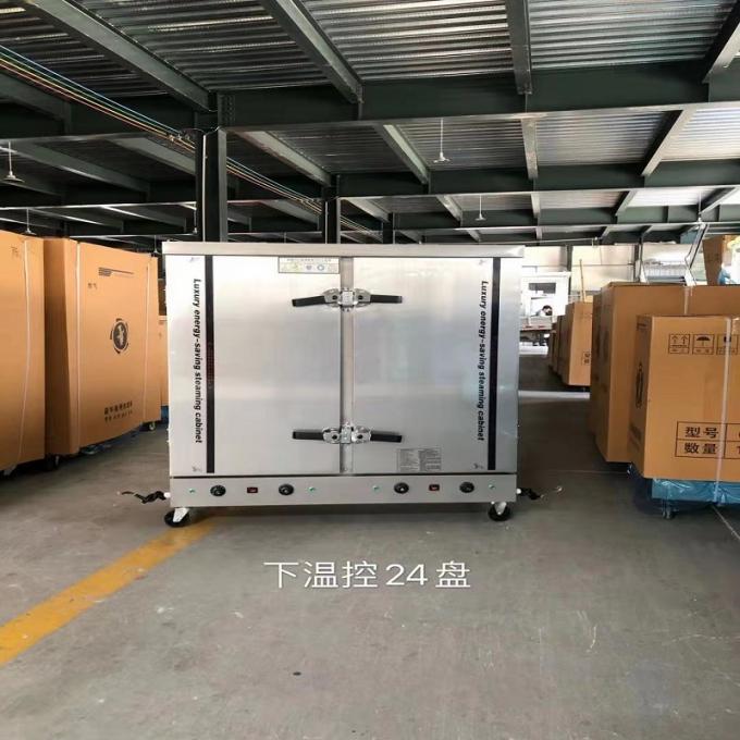 सीई चिकन स्टीमर मशीन स्टेनलेस 304 रेस्तरां कैंटीन के लिए 4