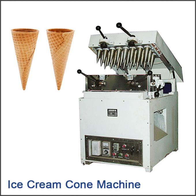 एलपीजी कांटो खाना पकाने की मशीन 2.5L स्टेनलेस स्टील 201 सामग्री 12